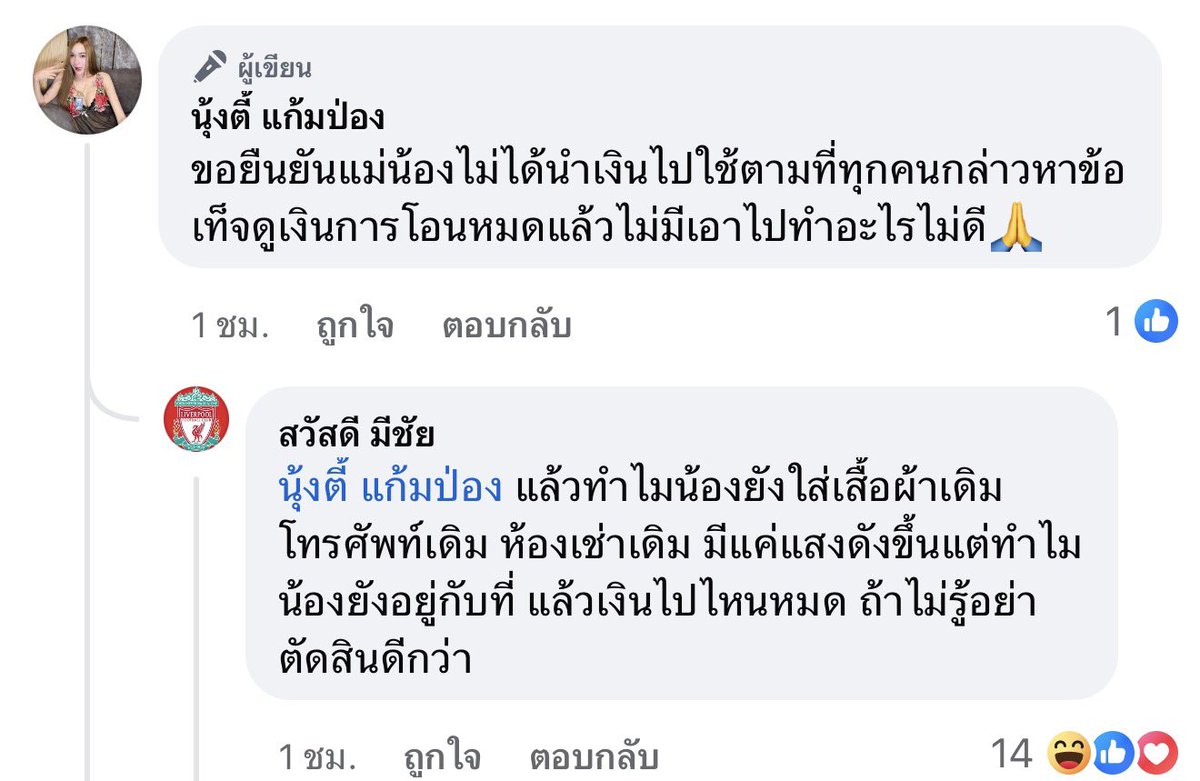 mkfjsmaildv's tweet photo. ค่ะ !!!! 

 #สไปร์ทSPD
#น้องฟ้าใส https://t.co/D1yBvtcZsv