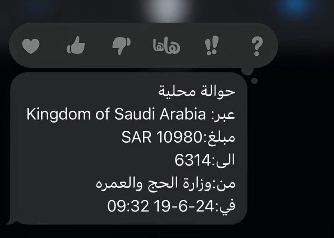 KH tweet media