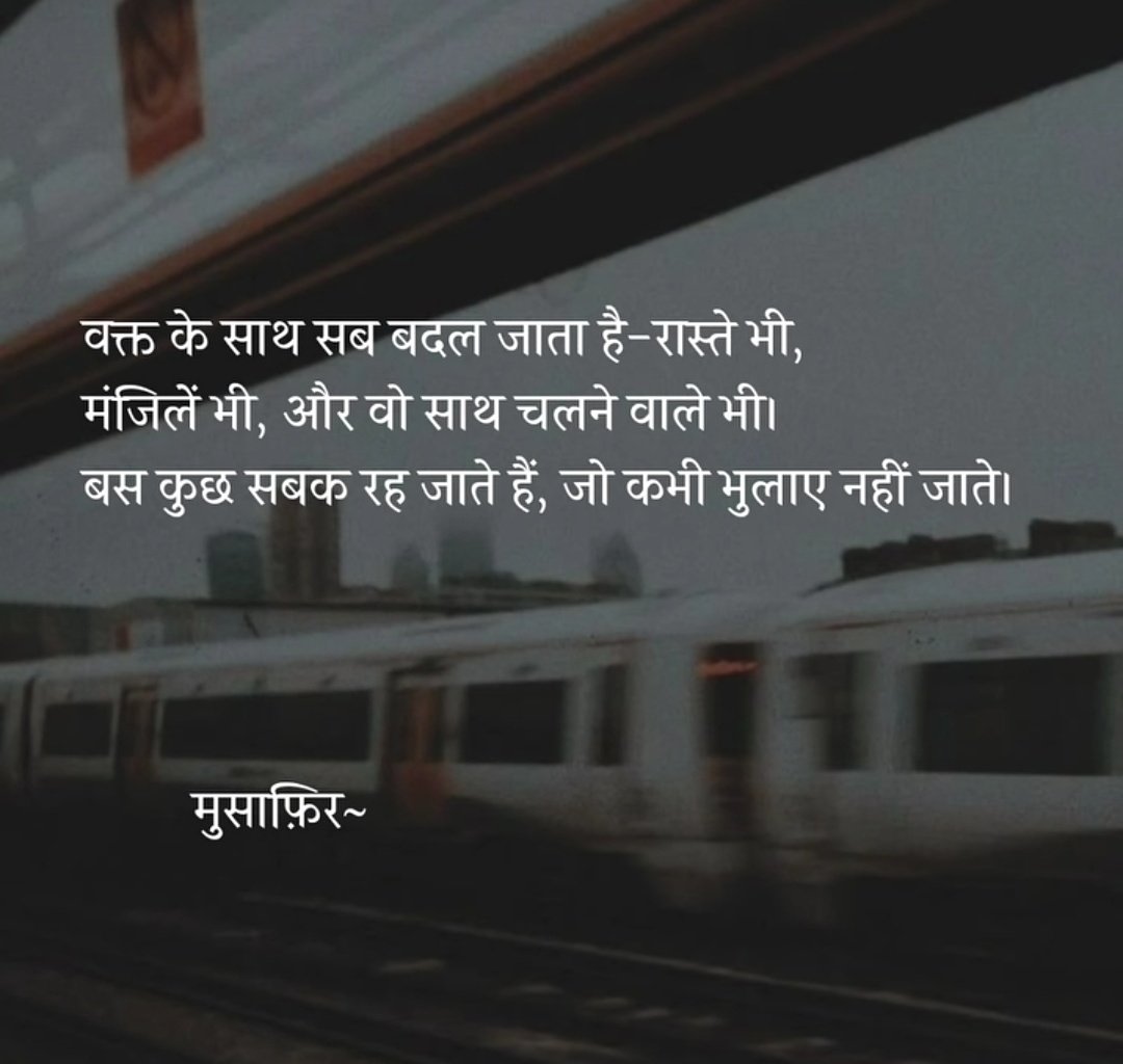 MsPrachiSharma's tweet photo. https://t.co/vQoDAbP6AA