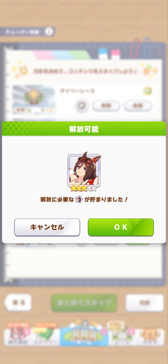 雷流@ tweet media