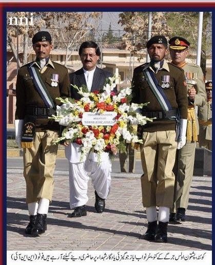 Shahid Qazi tweet media