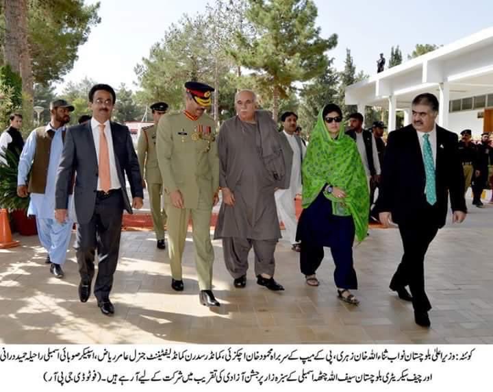 Shahid Qazi tweet media