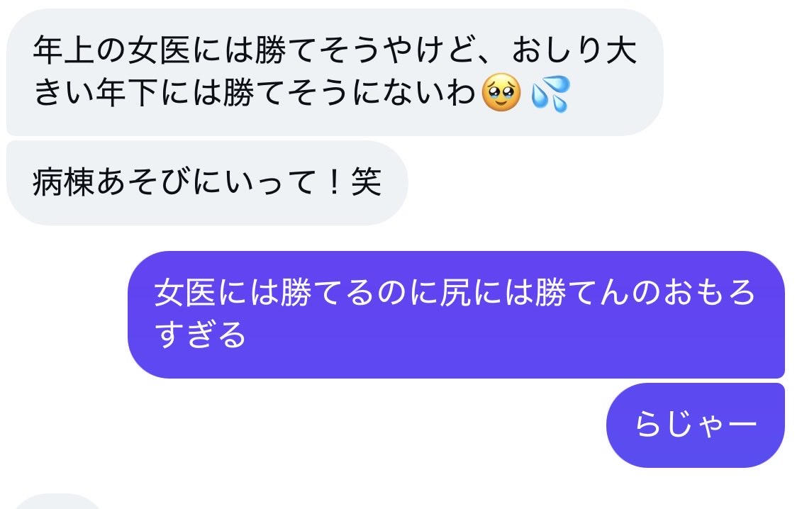 和彫りのぷぎa.k.a超Chillなラッパー tweet media