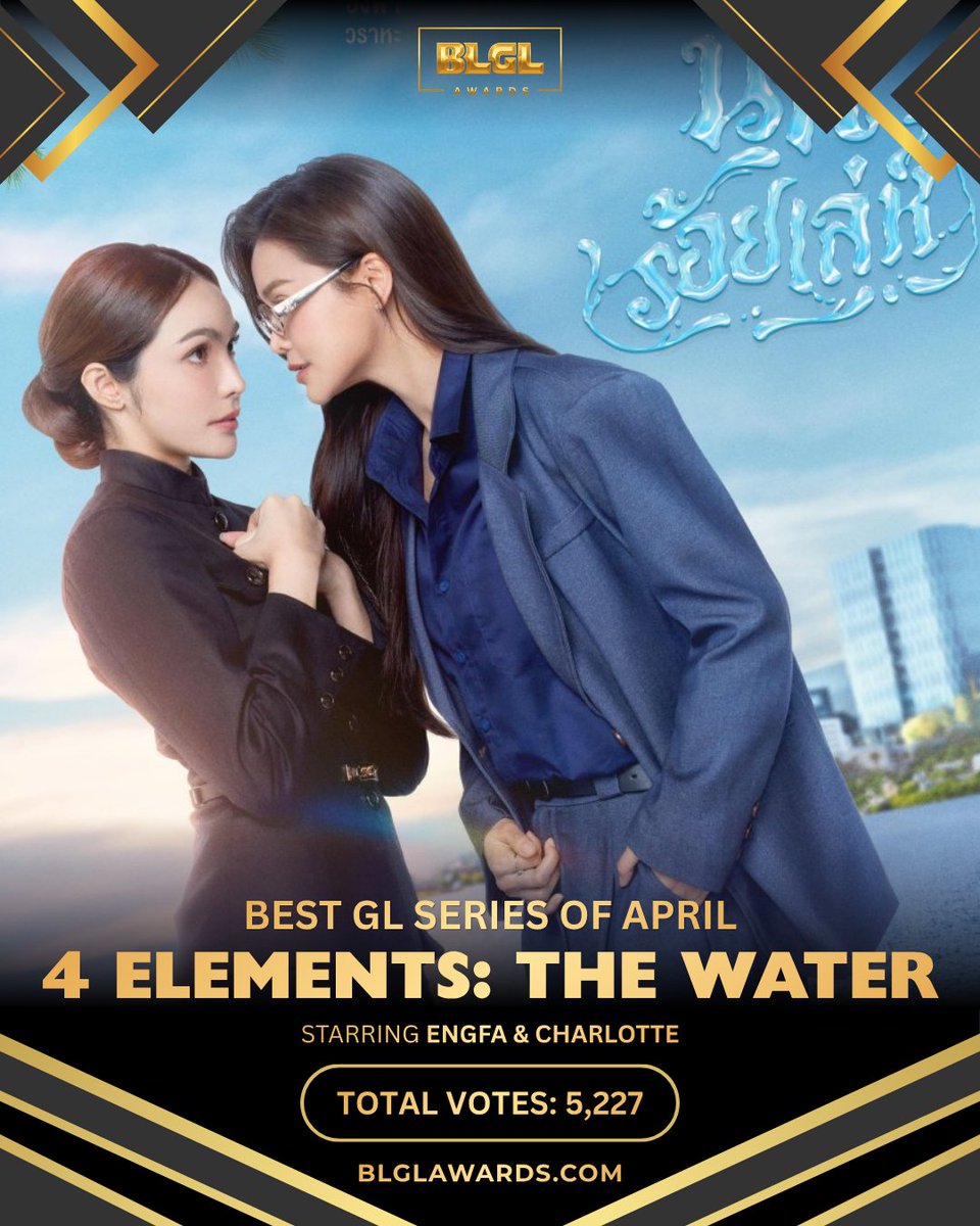blglawards's tweet photo. ๐ซCongratulations to 4 Elements: The Water for winning Best GL Series of April!
Runners-up:
๐ฅShades
๐ฅFulFill
4๏ธโฃA Ghost's First Love
5๏ธโฃ My Only Sunshine
๐ https://t.co/lL0CjJ2VyF
#4elementsthewater #shadesgl #fulfilltheseries #aghostsfirstlove #myonlysunshinetheseries https://t.co/ATA5Krdzgz