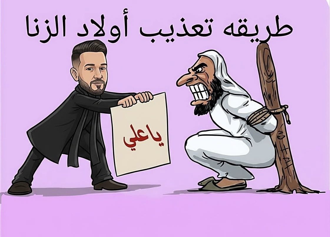 Mohammed tweet media