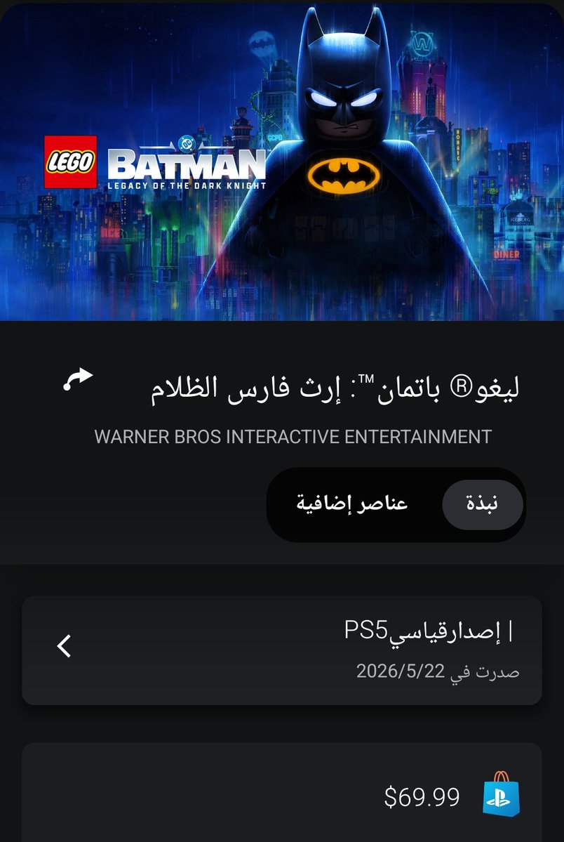 فارس tweet media