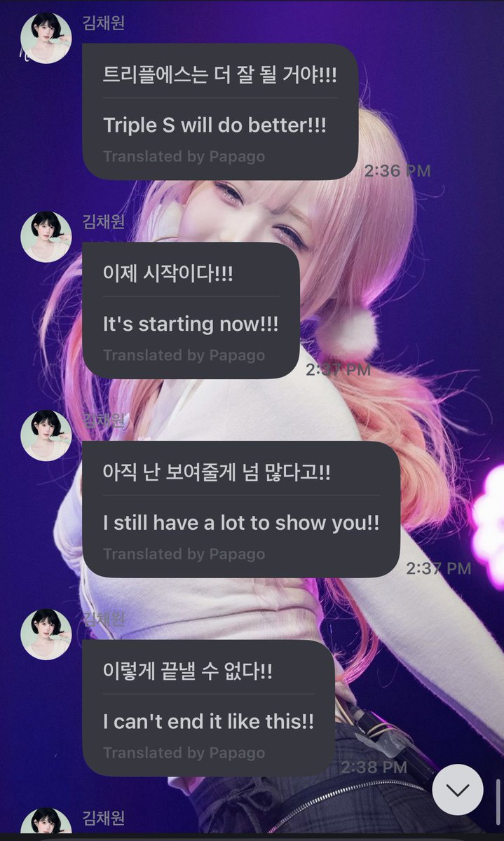 tripleS Chaewon updates tweet media