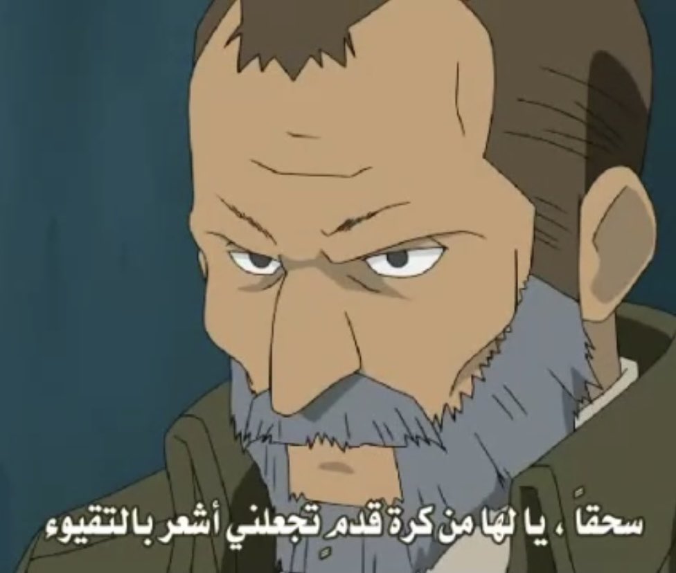 Ibn Afif tweet media