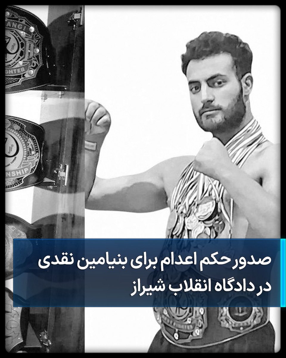 زیدِ امام زمان(عج)😇 tweet media