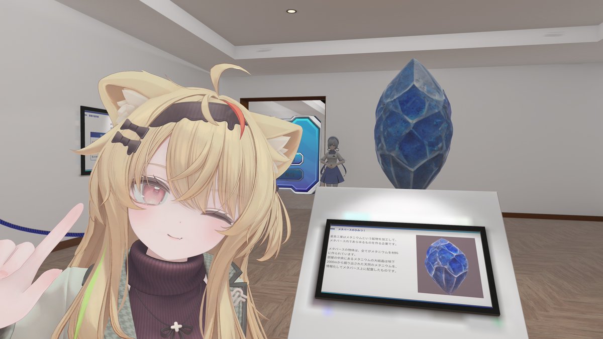 やまちゃん (Yamachan) (@xr_ymchn) / Posts / X