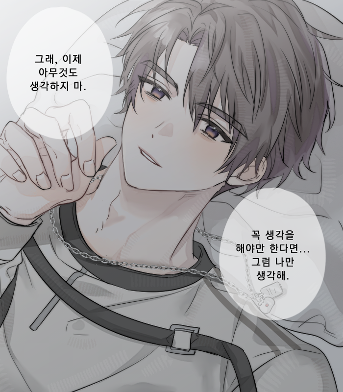 X02_S2's tweet photo. #Caleb #하우주 https://t.co/Ho8aJBYYJ0