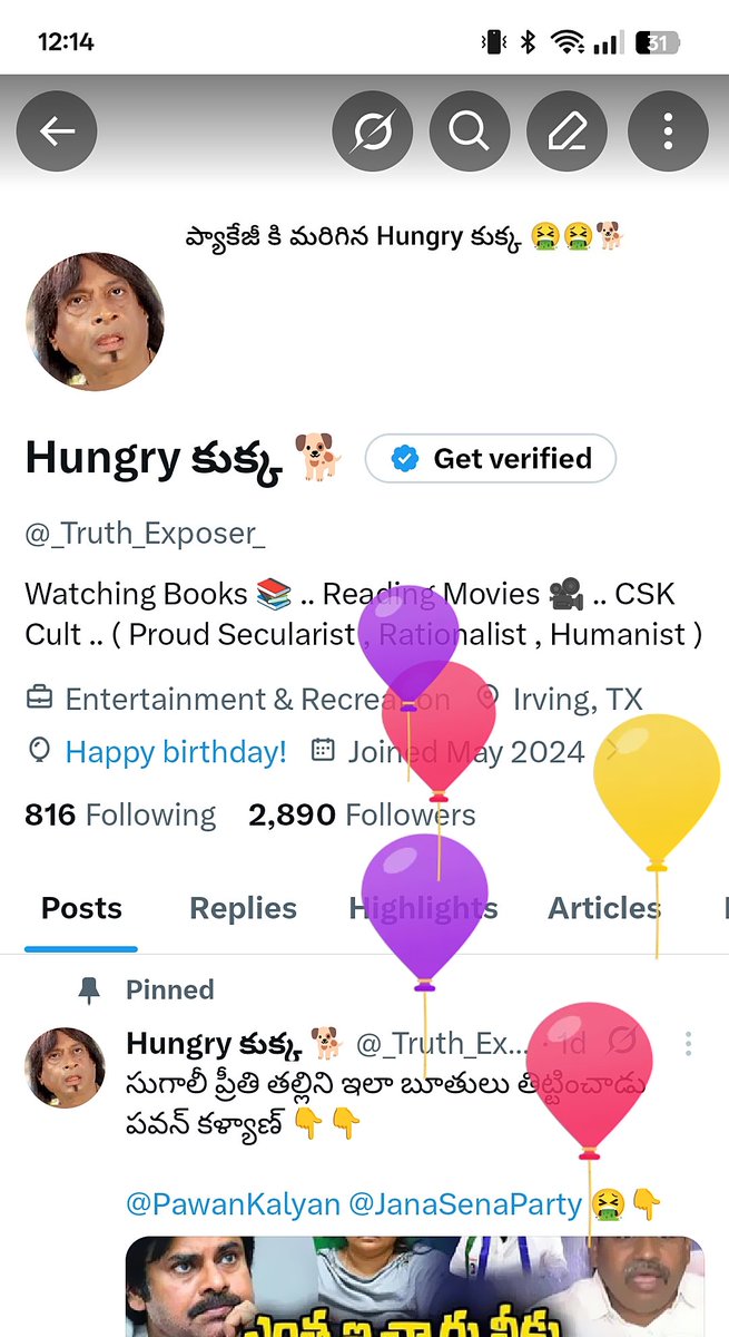 Hungry కుక్క 🐕 tweet media