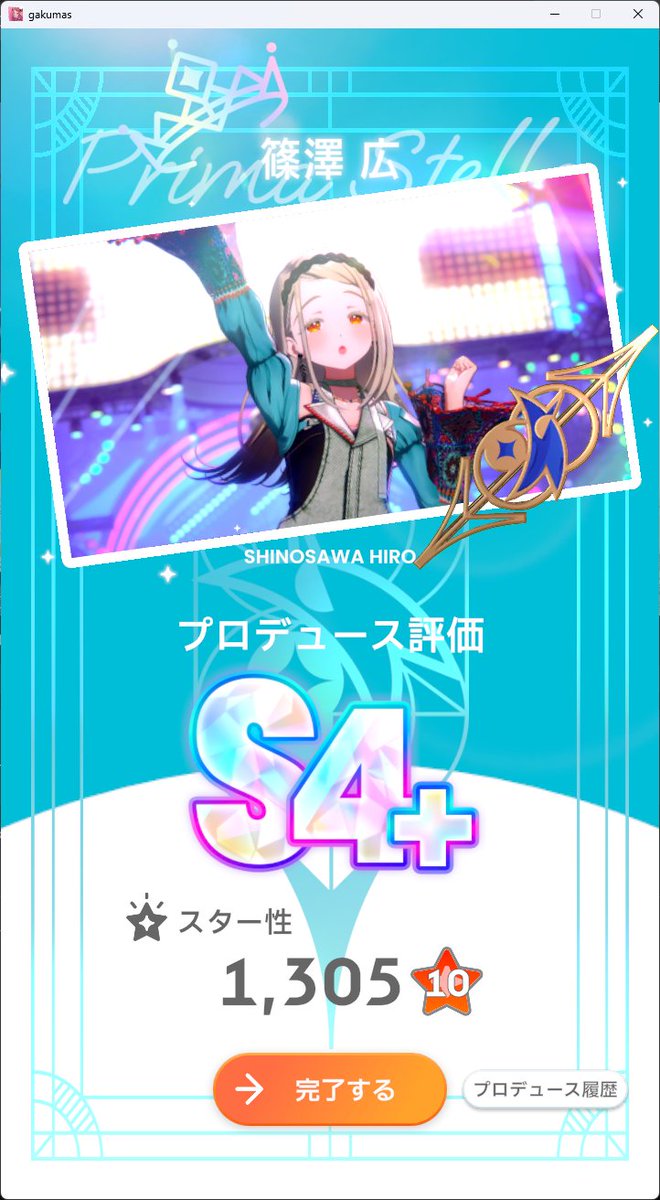 nattoikada's tweet photo. https://t.co/3sykzzcpfU