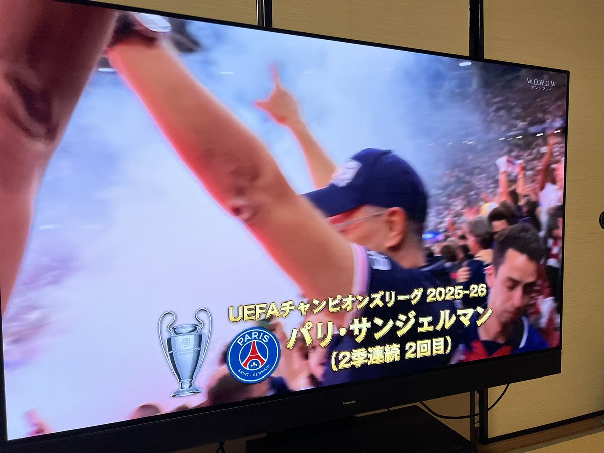 アディ tweet media