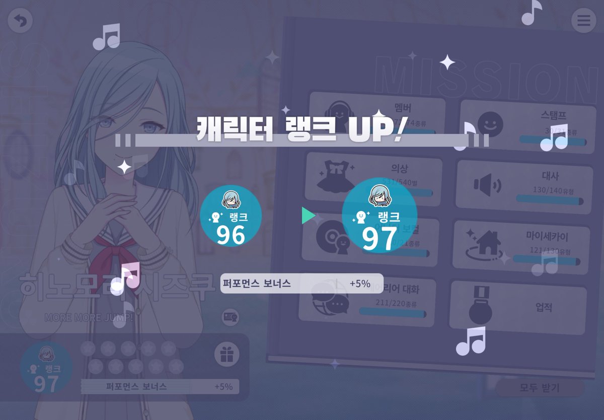 나디 tweet media