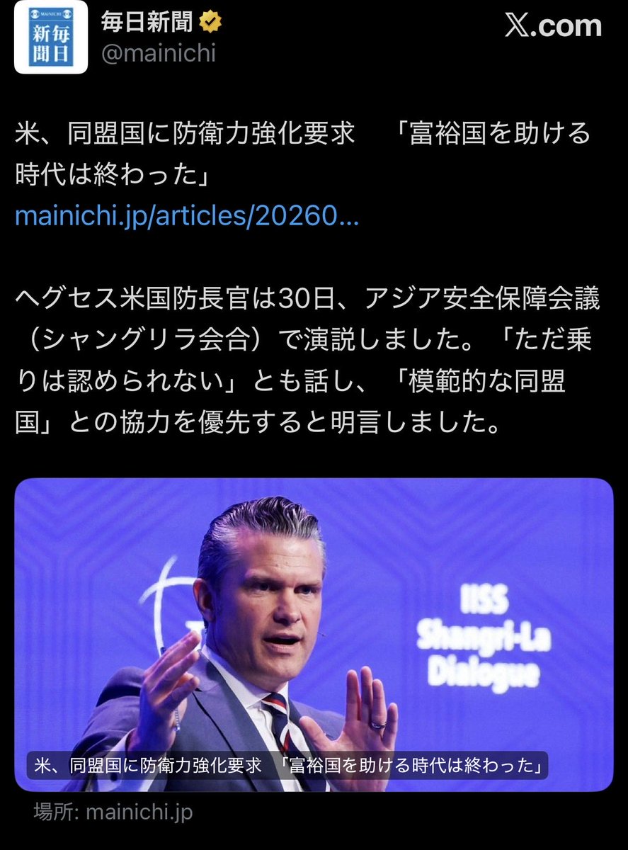 乾坤一擲 tweet media