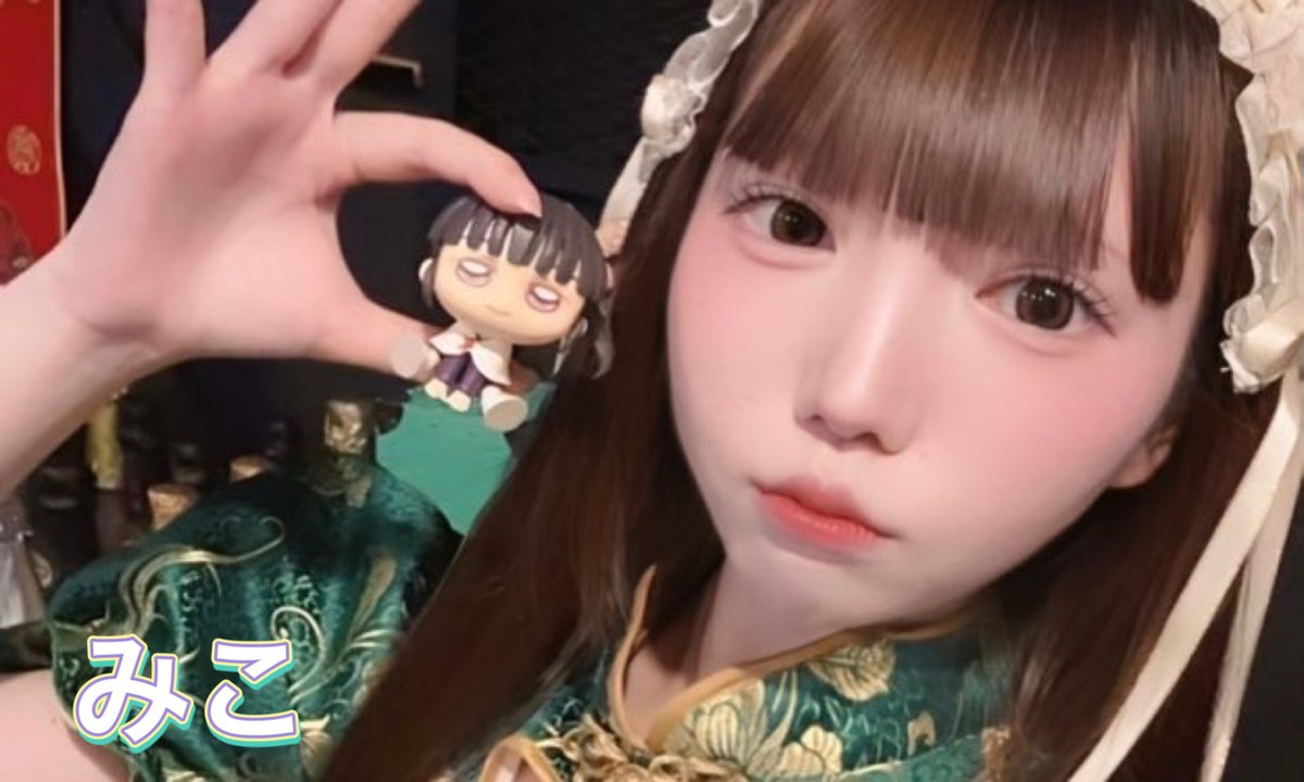 momonekodou005's tweet photo. 🍑桃猫堂池袋🐱
6/5(金)
営業時間:18時〜5時(L.O.4:30)
にーにゃお🌟

なな18-23(@momoneko_nana  )
おと19-23(@momoneko_oto  )
みこ23-5(@guild_mico  )
るあ23-5(@guild_rua  )

たくさんのご来店お待ちしてます🐈

#池袋コンカフェ #コンカフェ #飲み放題 https://t.co/Y78bK5bRqn