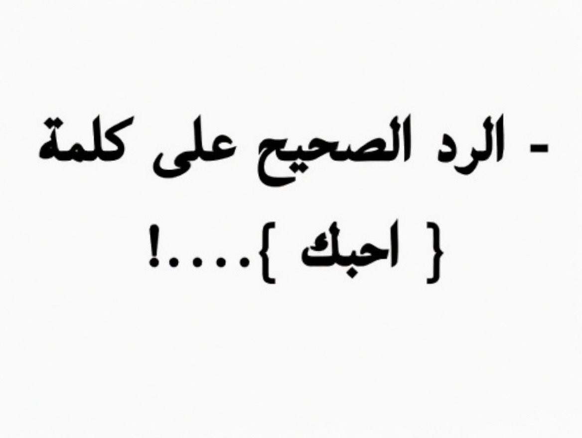 ‏محمد 🇰🇼 tweet media