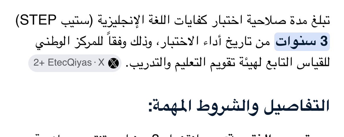 darkness_755's tweet photo. @SaudiNews50 @NESREEN_MED https://t.co/EE3O2clMkE