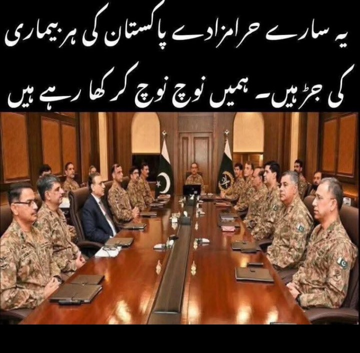 Mr Khan tweet media