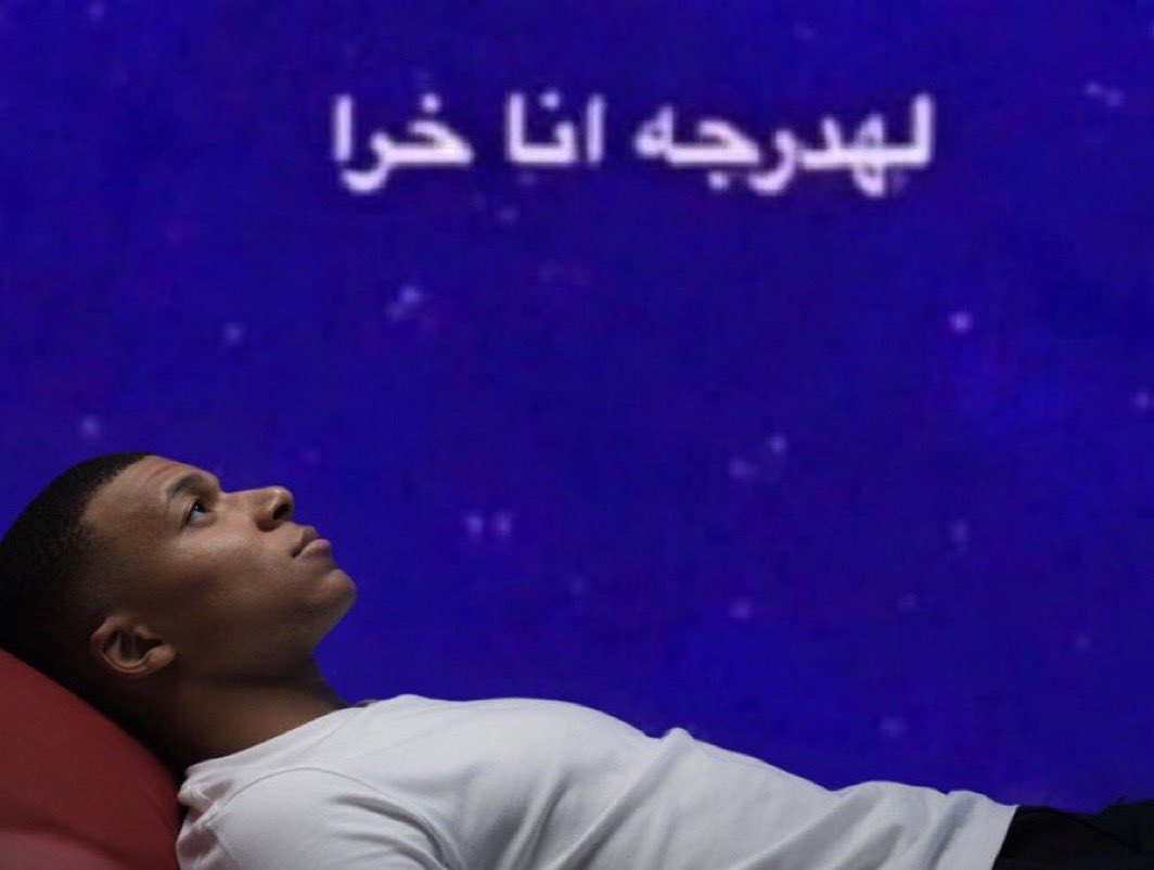عمر الشبرم tweet media
