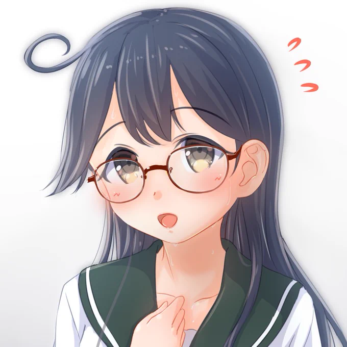めがーね潮。