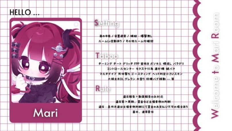mrn_62's tweet photo. ⠀
   👦🏻👧🏻 ⌇ 5/31㊐ 21:00~24:00
    男女スク 🚺1︎︎ ⤴︎︎

   Ⓜ ¥1000マネのみ  Ⓧ 禁止降りあり

   ︎︎︎✓⃝ 🥞🍯@mrn_6201 ⚡️@x6sof
    ∟  応𝗙𝗥 - 𝗙𝗙 絵文字付 巻込◎

 ⠀↪︎  ♂︎︎♀荒野名 . 本垢 / 追加ID

   ♡  - - - - - - - - - - - - - - - - - - 
⠀ https://t.co/aMEqYIqnzW