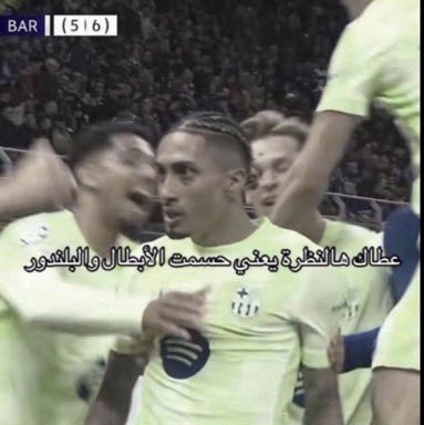 _su6an's tweet photo. نفسها https://t.co/AtjXLTW1A4