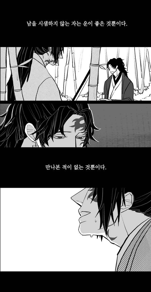 whdydwnd09's tweet photo. rt감사합니다♥
귀멸온/달15b에서 위탁판매 될 요리미치 회지입니다.
만화/34P/6000/15세이상 구독권장
6월 11일까지 선입금·통판 받아요!
(위탁이라 현장판매분은 없습니다;ㅂ;)

(내가 마감을 해냈다!!!)))
https://t.co/eiVrurRsz9 https://t.co/r5xcJx0q1B