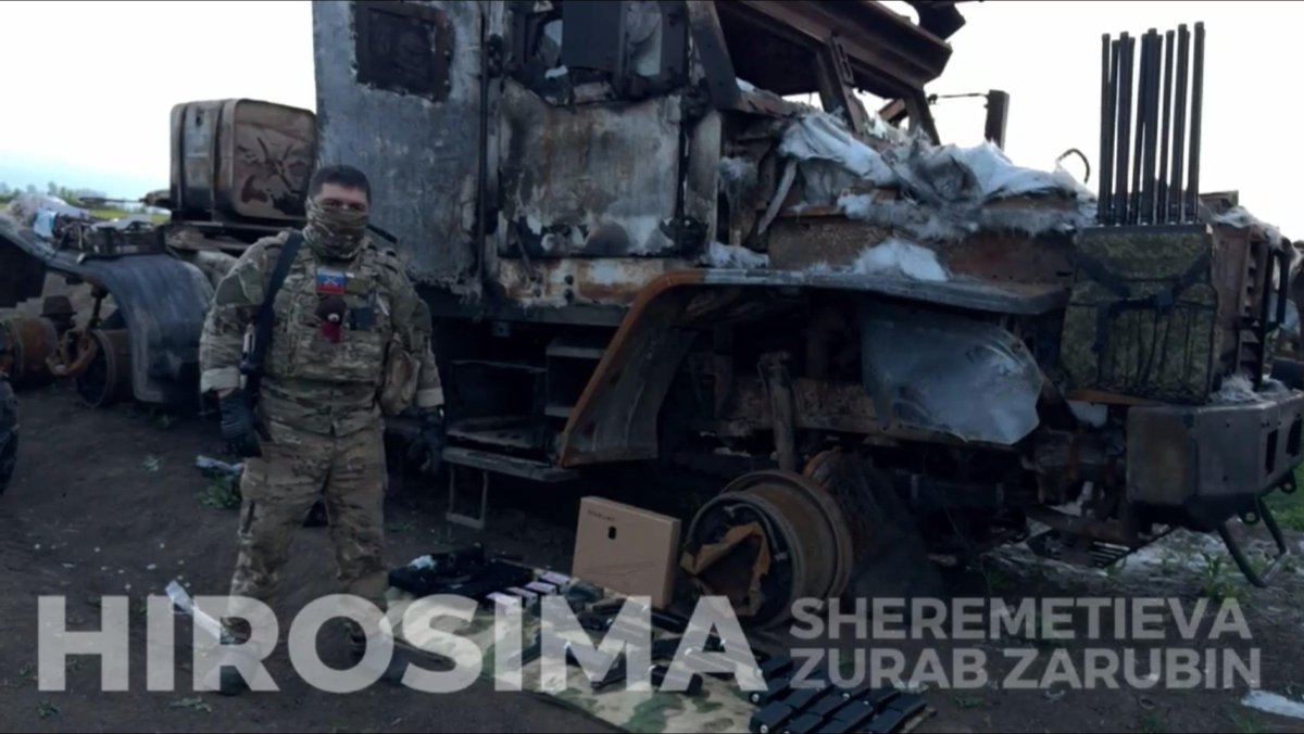 WritingFates's tweet photo. Sometimes 🇷🇺 doesn't lose a piece of equipment for 221 weeks, and then loses two of them at once. As can be seen with these two Ural-64706-0311 'Tornado-U' somewhere in Southern Donetsk Oblast. 

https://t.co/YBW5uDUxFD
https://t.co/TAqms3NNCU https://t.co/3LHY9fVDfe