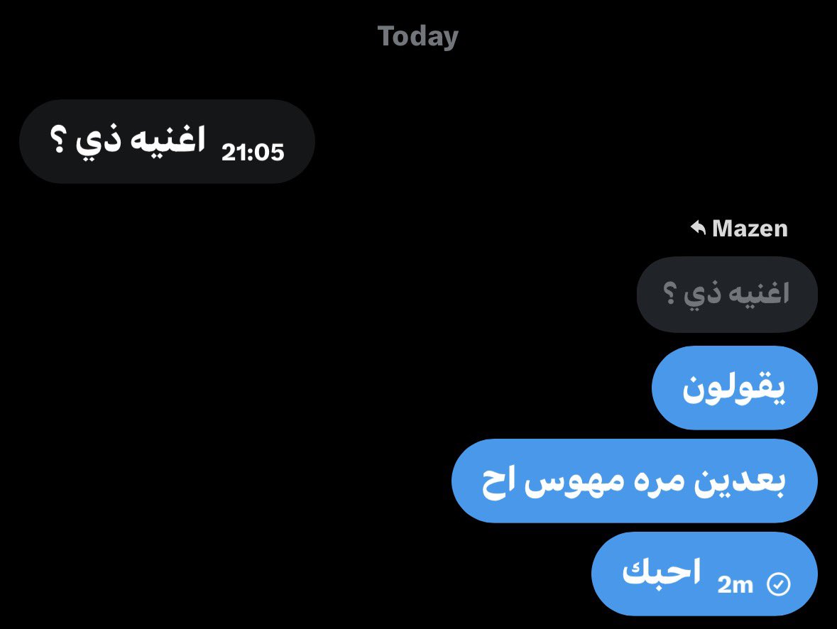 g6mo_'s tweet photo. احب مازن عشانه مفعل اشعارات لي ❤️❤️ https://t.co/1UfDSbYZmA