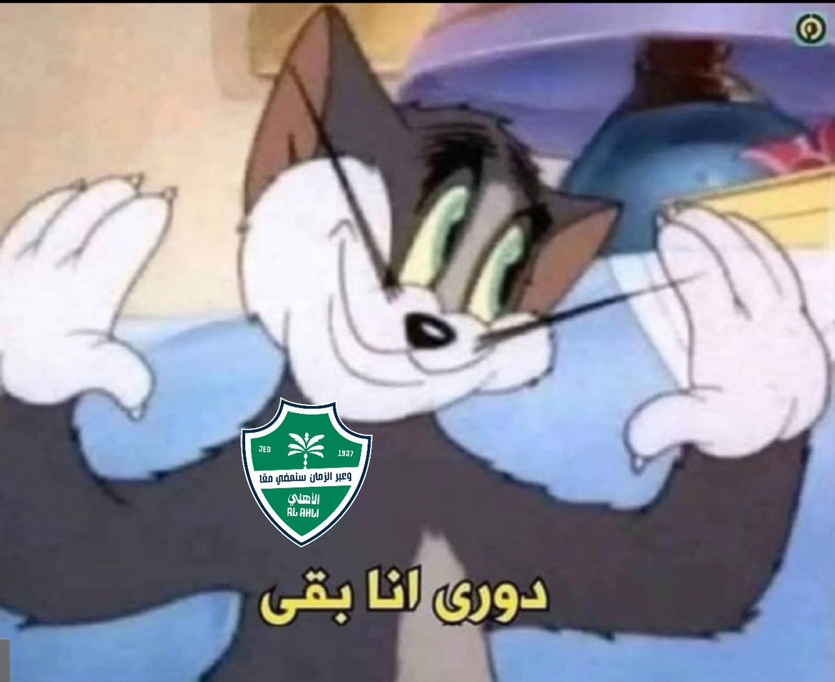 نو!ف #47 tweet media
