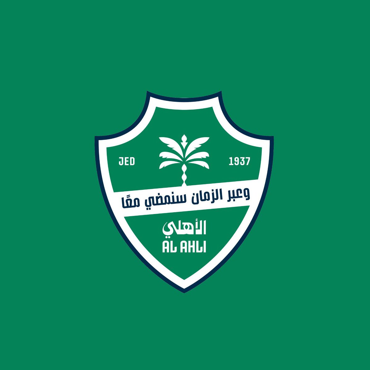 centraldoarabao's tweet photo. Assim como na Ásia, o campeão europeu também é o mesmo da última temporada.

🇸🇦 Al Ahli 🏆🏆
🇫🇷 Paris Saint-Germain 🏆🏆

🌍 Ambas as equipes já estão garantidas na FIFA Intercontinental Cup de 2026. https://t.co/B5Q8Q7wBRN