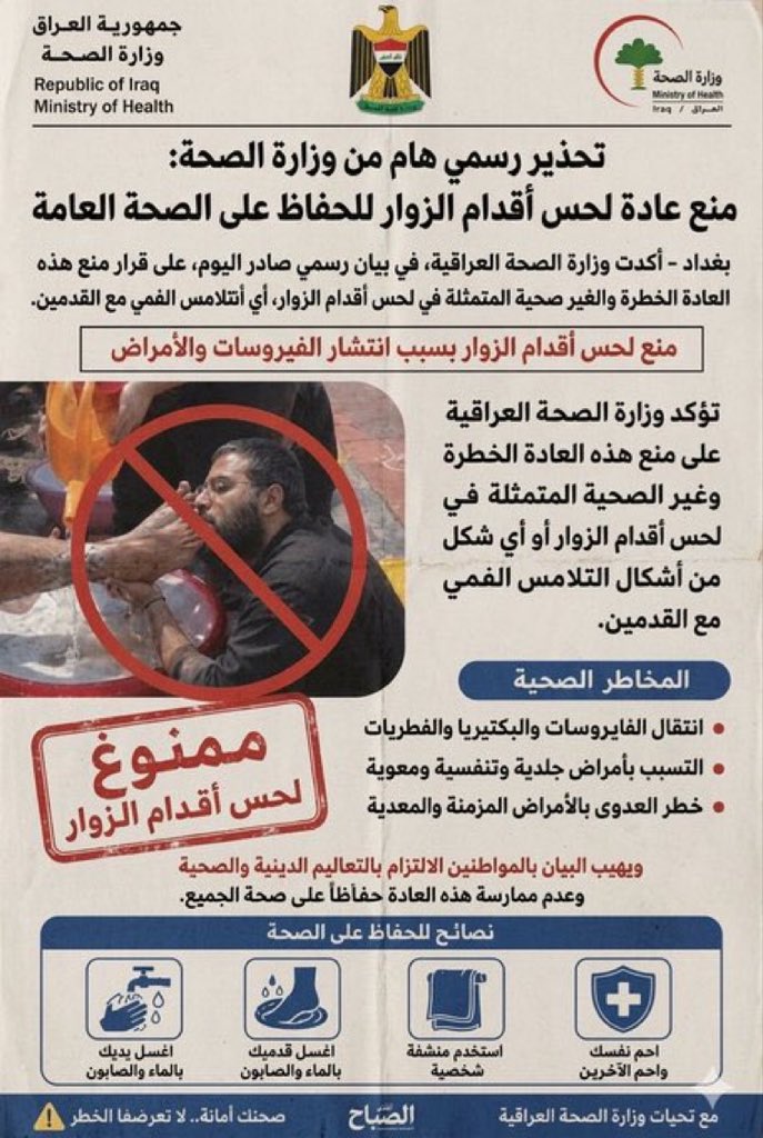 dendensalh's tweet photo. @firas_huss https://t.co/NwISv2Hi6x