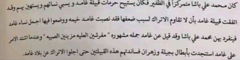 TAM tweet media