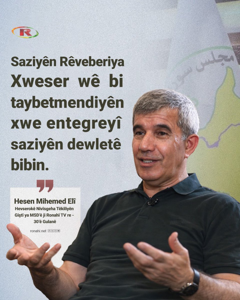 DENGÊHEQÎQETÊ tweet media