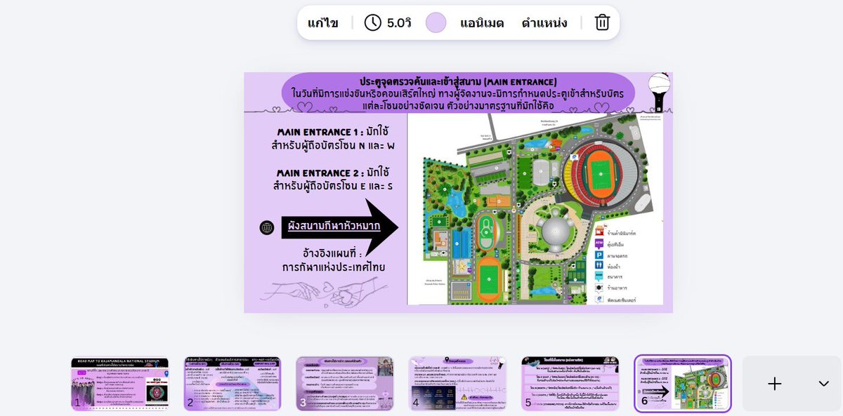 ติ่งตึกเตย มามี๊จองกุก&นอฟอ💜 tweet media