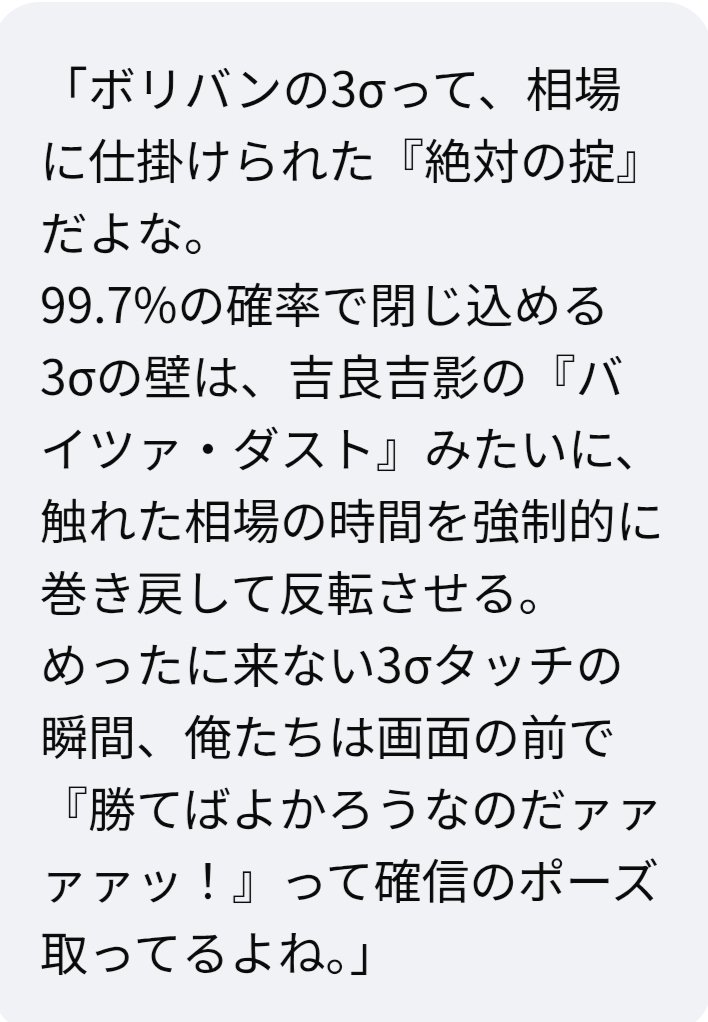チュン太郎 tweet media
