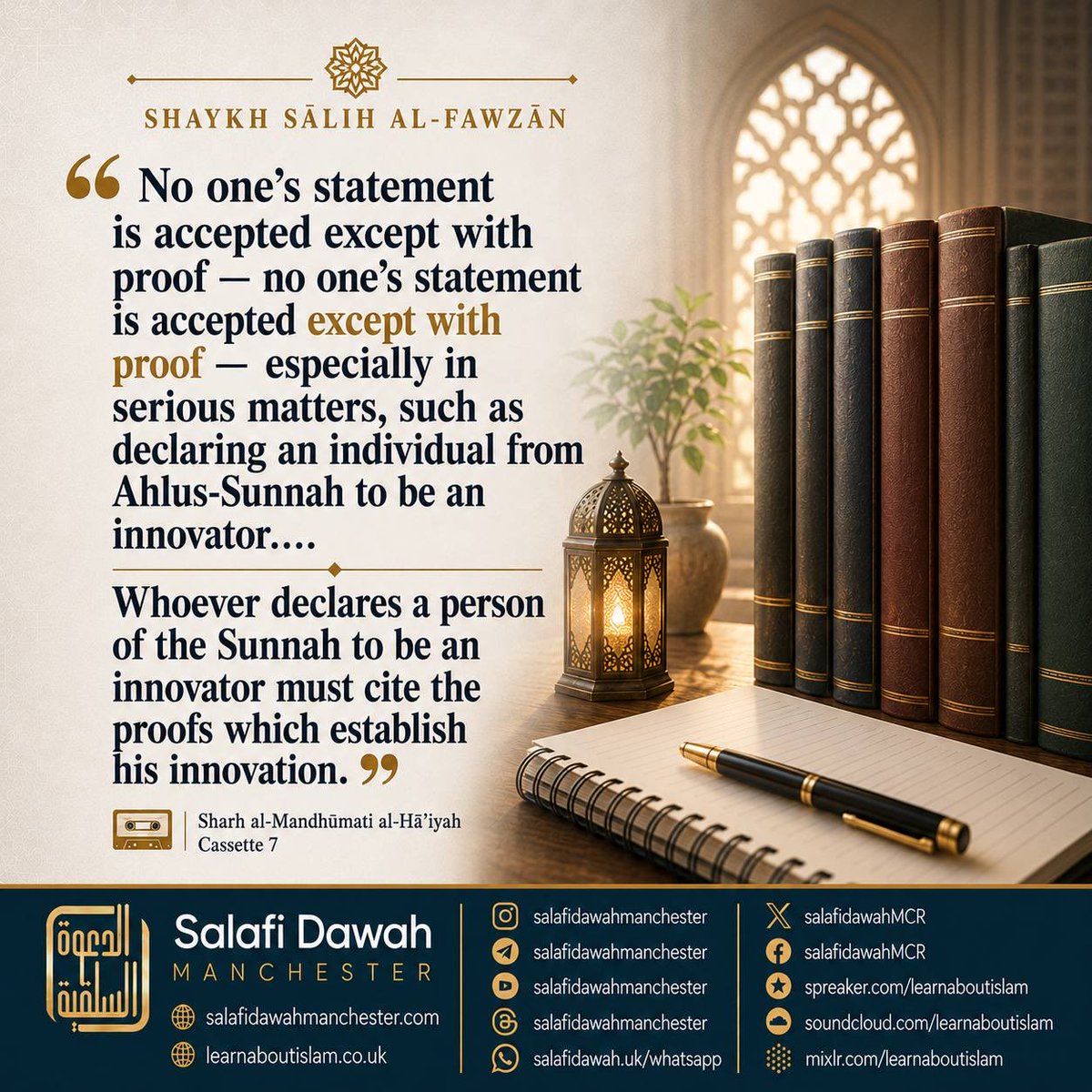 Salafi Dawah Manchester tweet media