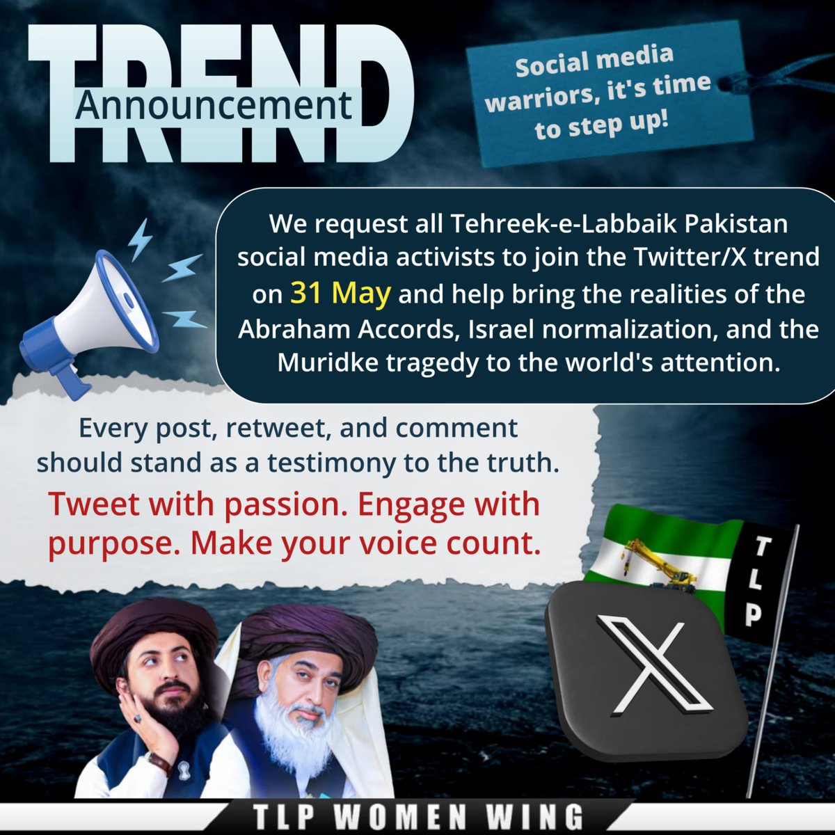 رضـوی مجـاہـدہ tweet media