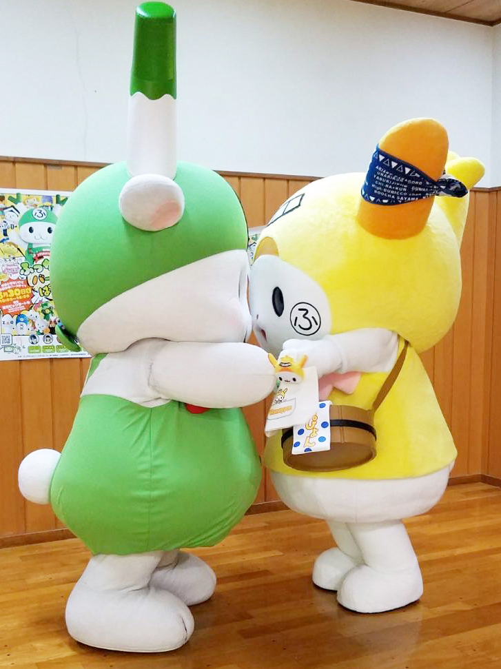 ぴょん　様 はねぴょん【公式】 (@hanepyon_ota) / Posts / X