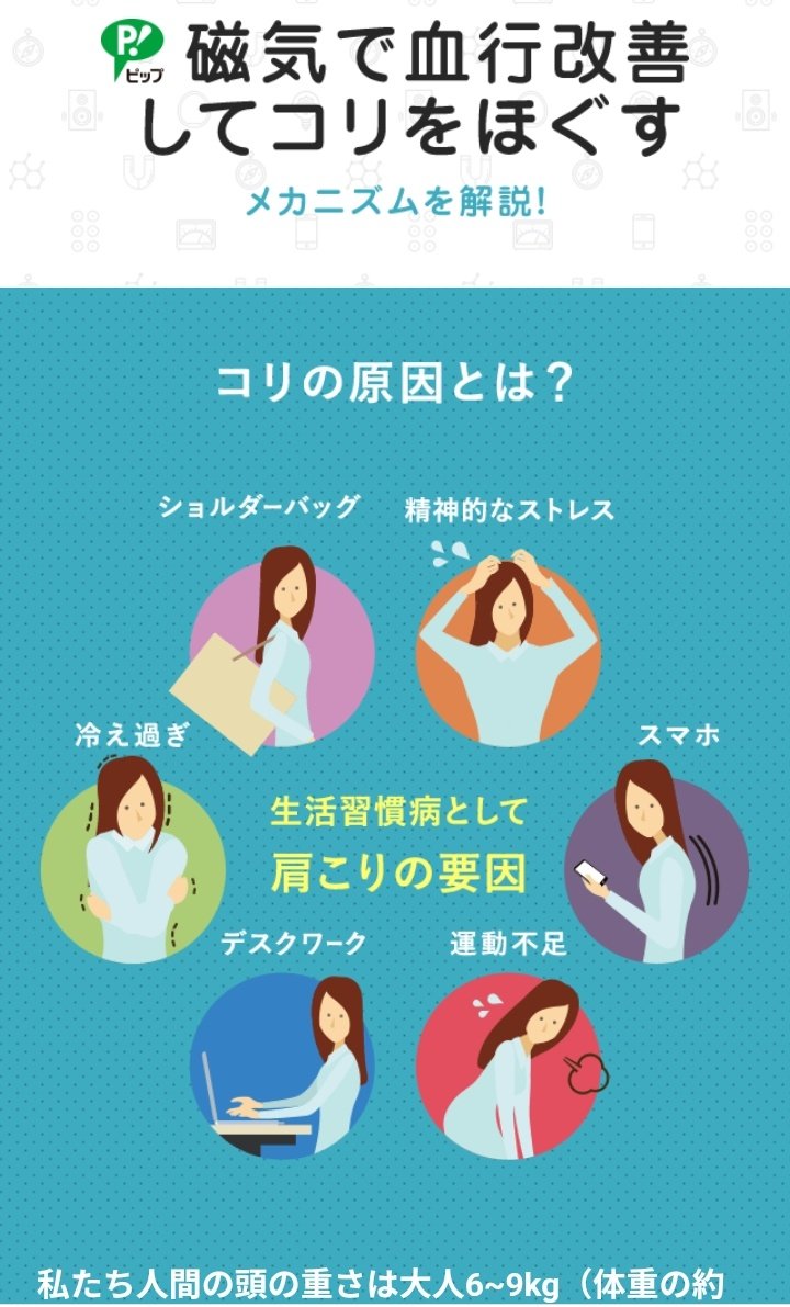 🐥シン・アヒルの神🐥シュウ tweet media