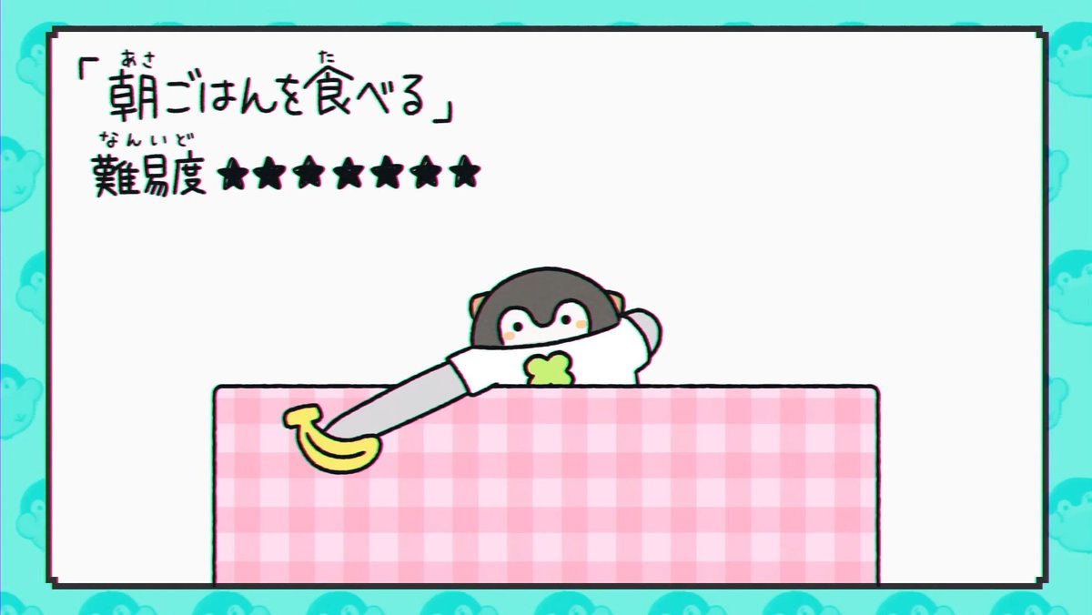 OU_koupenchan's tweet photo. コウペンちゃん、おてて長くてすごい！

https://t.co/ePf8uaofM9 https://t.co/M1VolKcAcS