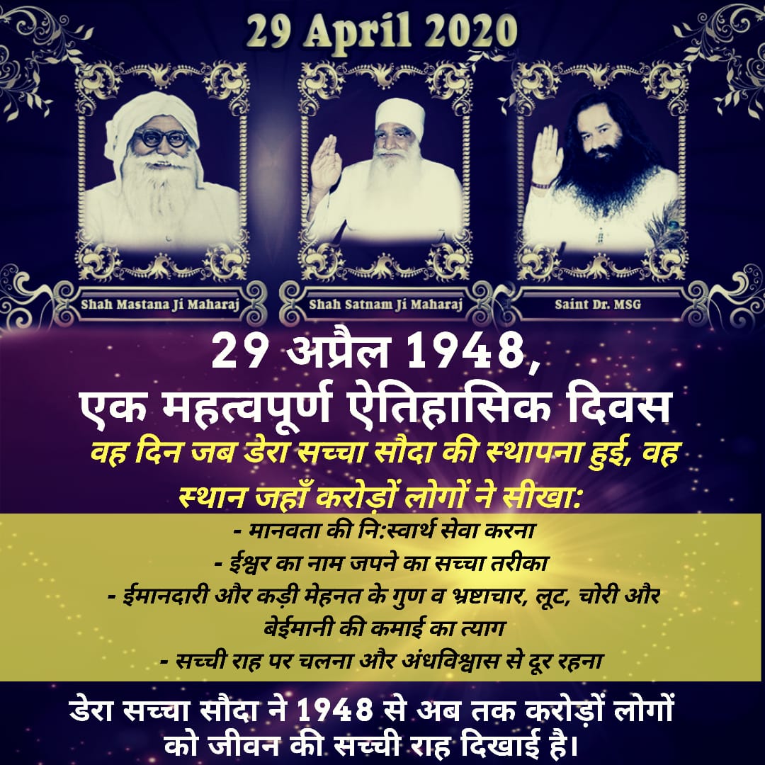 Gurmail Singh tweet media