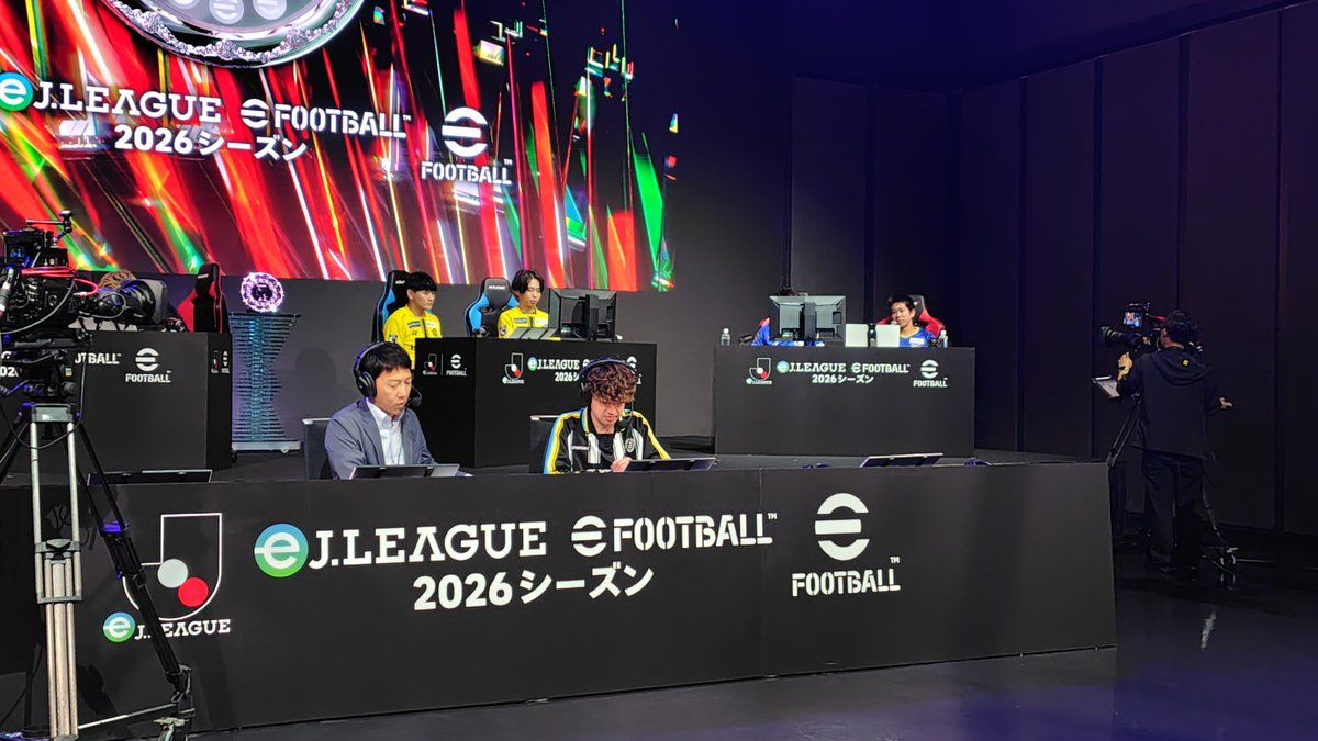 TochigieSA's tweet photo. 2026年5月4日(月·祝)
eJ.LEAGUE #eFootball™ 
(#eJリーグ) #2026シーズン
#決勝大会 
#プレーオフラウンド
(#FINAL)
in #東京都
#esports銀座studio
#KONAMI 様のご許可を
頂きまして3年連続
#決勝大会 を視察!
#Jリーグ 好きの
初戦会長が最も
注目している大会は
#eJリーグ です!ヽ(=´▽`=)ﾉ https://t.co/V0eKYGBuLb