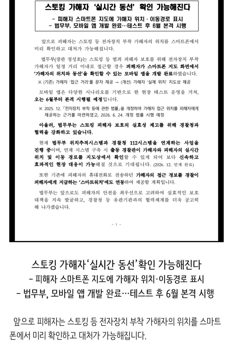 쪼미 tweet media