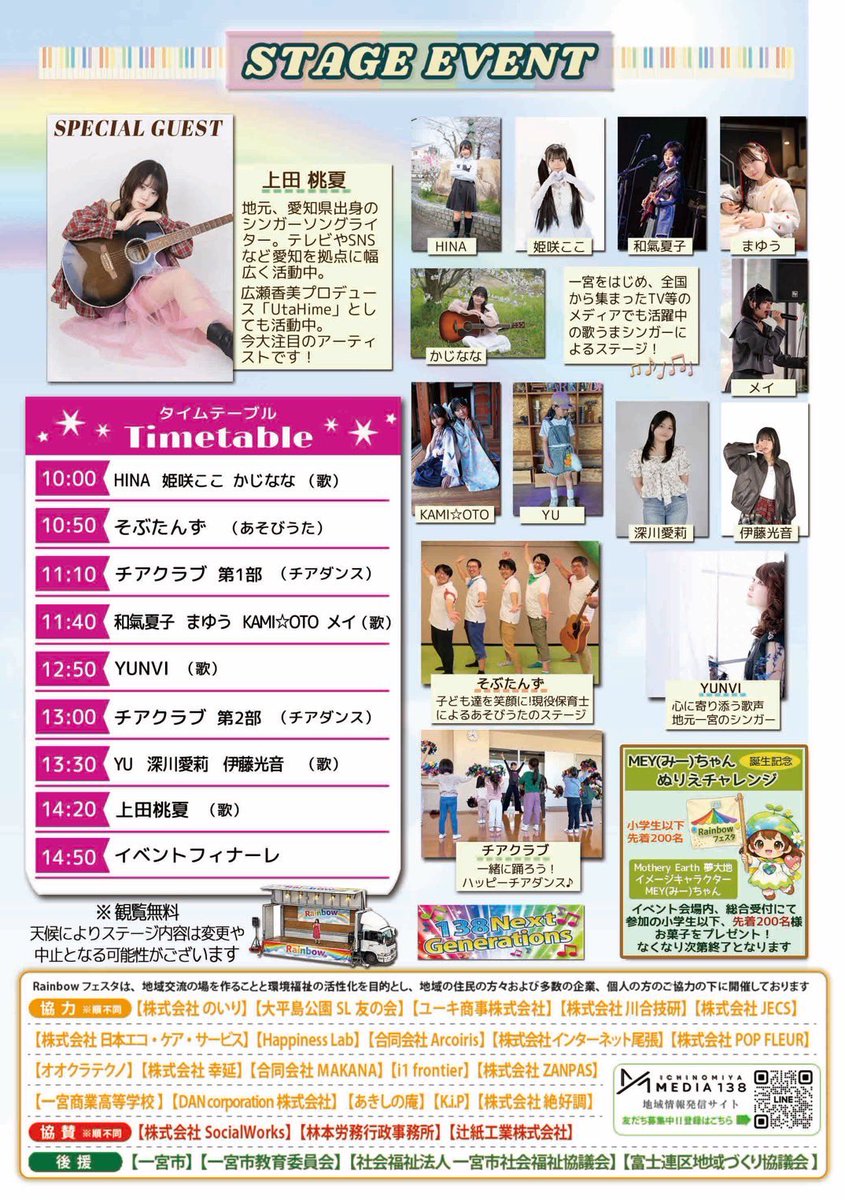 htv1985's tweet photo. 老い年 迷いに迷い結局仕事 https://t.co/3yP91n0LTb