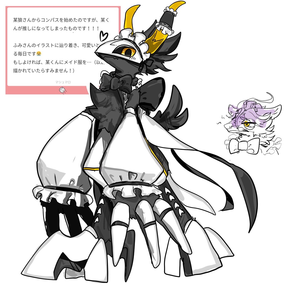 ふみ tweet media