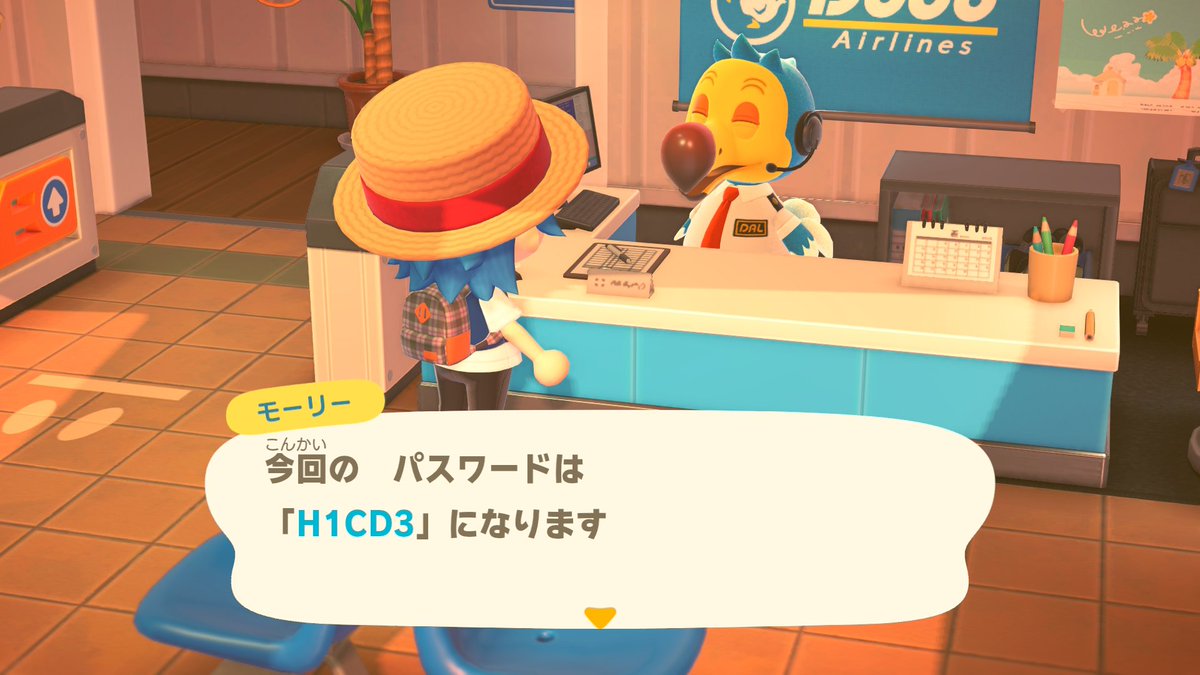 nao49's tweet photo. カブ価が505ベルとなりましたので、11時30分頃までパスワード開港しています。
マリンスーツ、マイナス帰還は禁止です。
お土産はいりません。
#あつ森 #あつまれどうぶつの森 #カブ #パスワード #どうぶつの森 #AnimalCrossing #ACNH #NintendoSwitch https://t.co/t6QzhKaEkT
