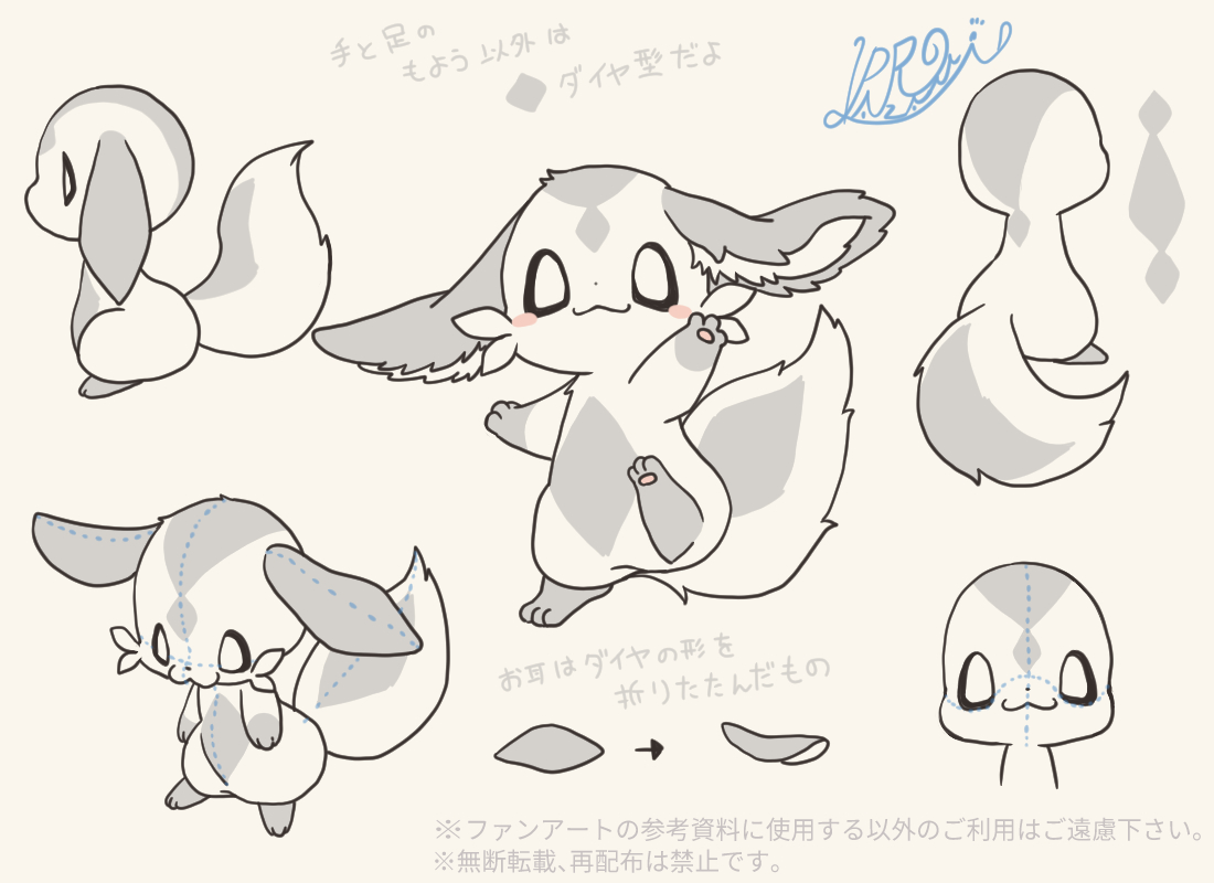 parokazami's tweet photo. アスアロ君の資料を用意したよ〜！ 
ファンアートを描く参考にしてください！ 
※無断転載、再配布、ファンアート資料以外を目的にした使用は固く禁じます。 https://t.co/P78Uf4xZBV